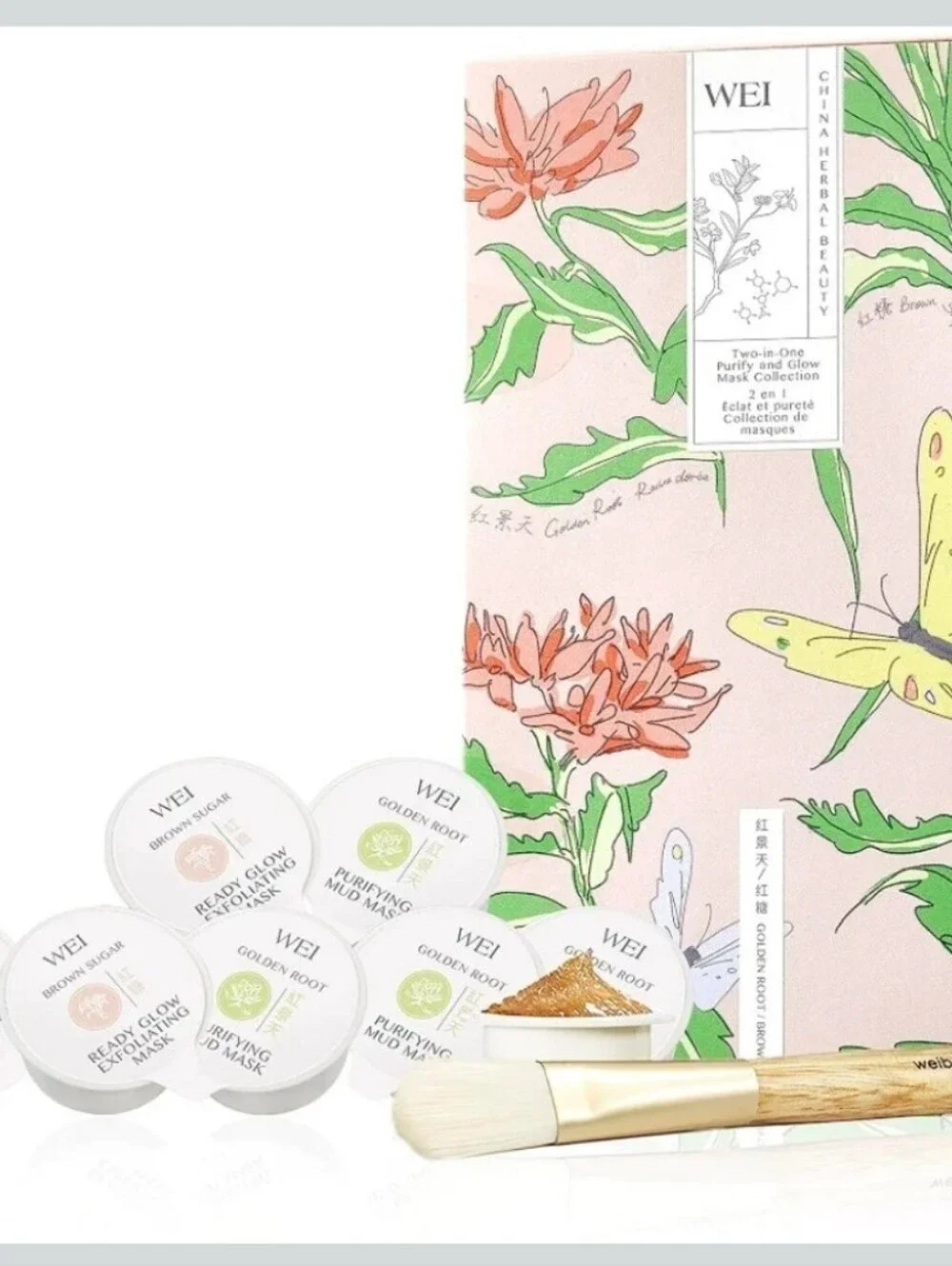 New Wei Two in One Mask Collection